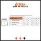 Short Tilki Teknik 2.0 Coral