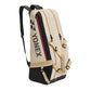 Bolso Yonex Gearlogic 72626 Beige X6